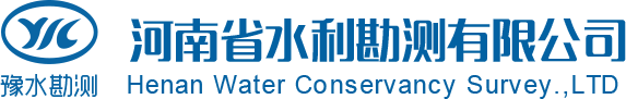 廣東威華集團(tuán)有限公司